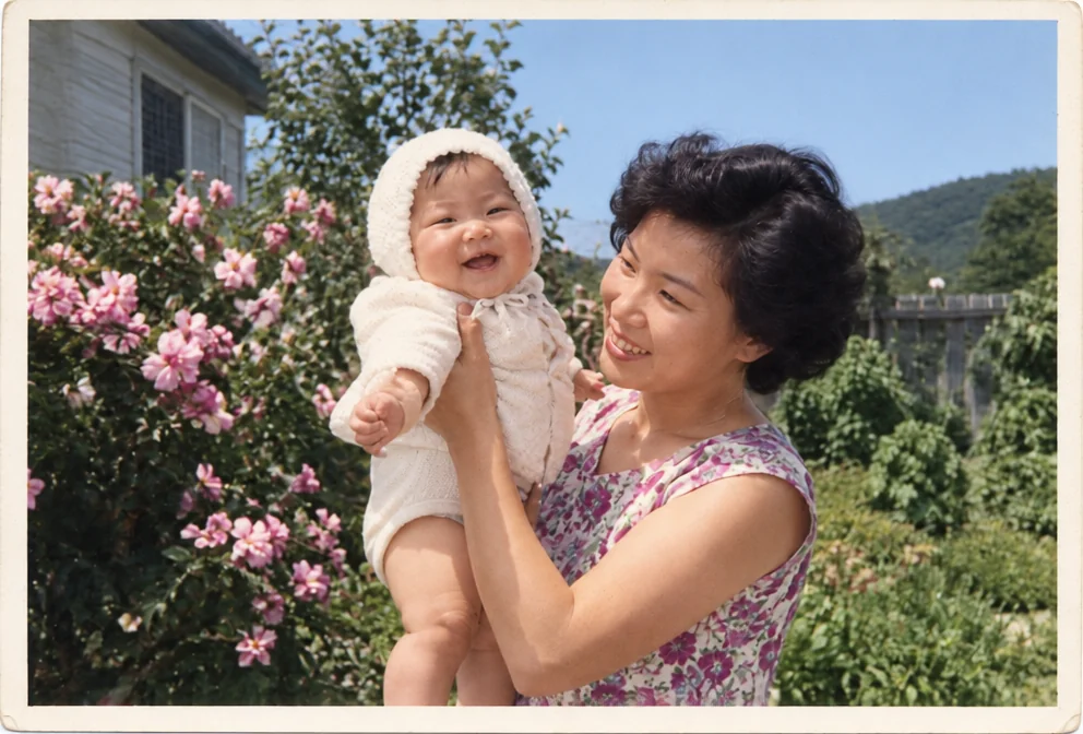 Torn Baby Photos